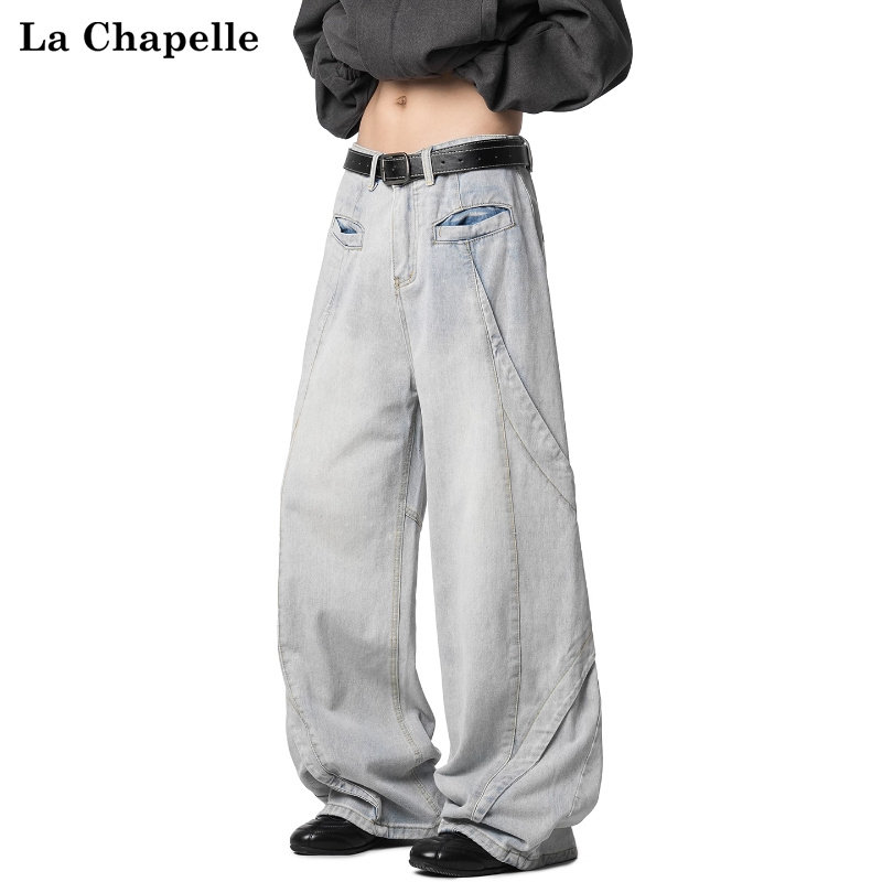 拉夏贝尔水洗结构设计感牛仔裤2025秋冬男士潮流新款休闲直筒长裤