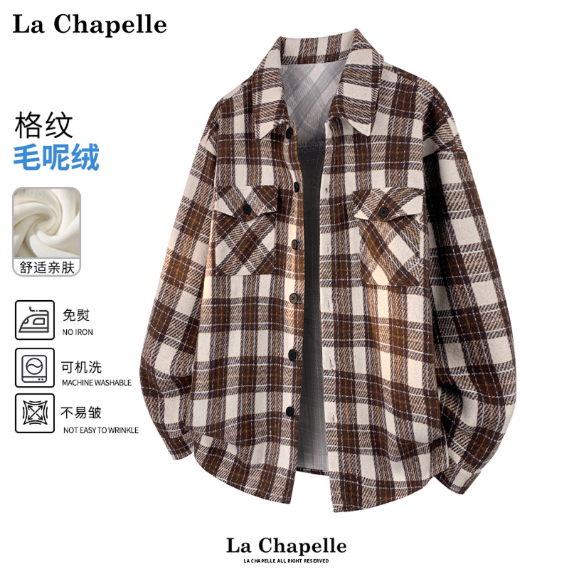 拉夏贝尔加绒格子工装衬衫夹克冬季2025男女宽松翻领呢绒衬衣外套