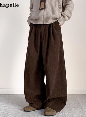 拉夏贝尔美拉德美式弯刀休闲裤子男士秋冬季新款宽松慵懒加绒长裤