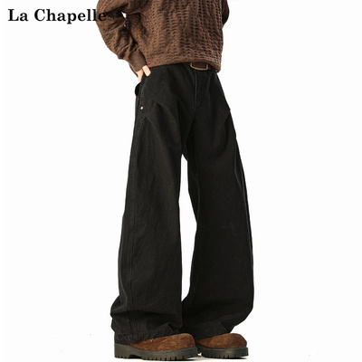 拉夏贝尔美式纯棉弯刀牛仔裤秋季新款男女潮流百搭设计感宽松长裤