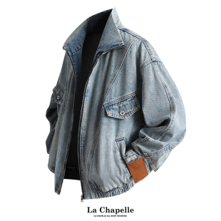 MSCS美式 重工水洗牛仔夹克2025秋冬复古分割设计外套高街男款