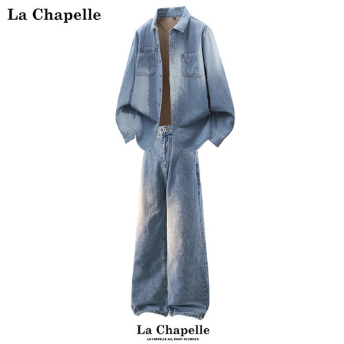 拉夏贝尔美式秋冬男士牛仔套装新款厚绒牛仔外套加绒牛仔裤一整套