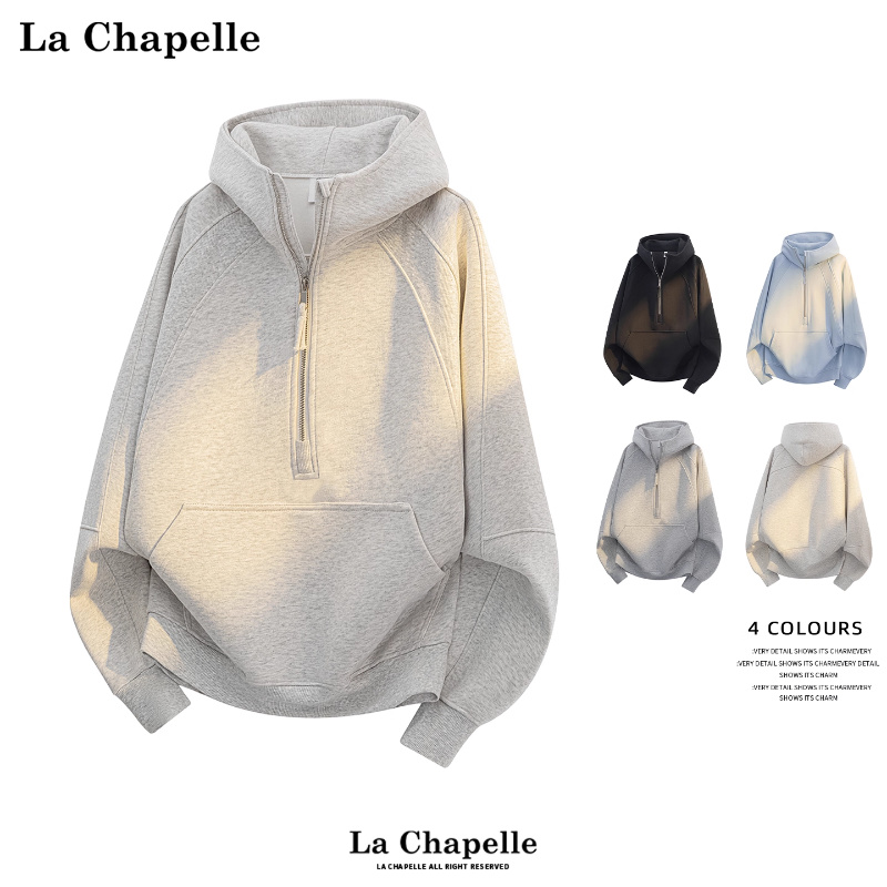 拉夏贝尔加绒半拉链连帽卫衣男女款冬季2025重磅廓形夹克简约高级