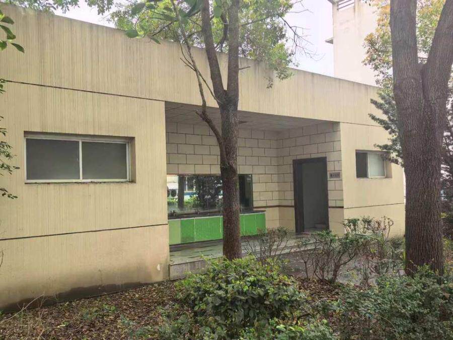 5月11日荆州市药业公司房屋建筑物、土地使用权及地上构筑物及林木资产网络拍卖公告