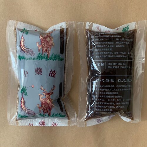男性身体中药材调理男士调理中草药调理身体中药液 135ml