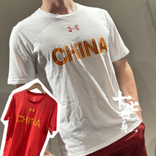 UnderArmour短袖T恤运动健身