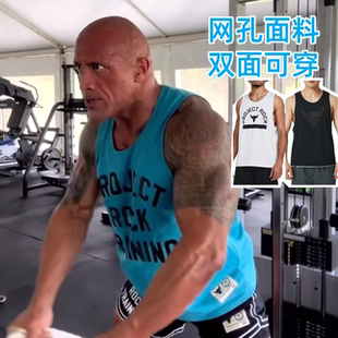 安德玛 Rock强森牛头双面可穿网眼训练运动背心1377442 UA男子夏季