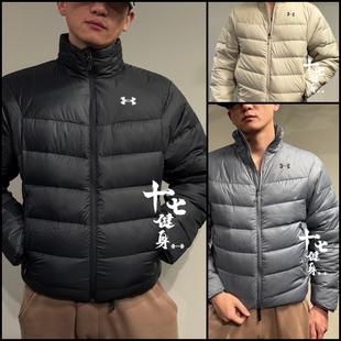 防水保暖运动短款 Jkt冬季 羽绒服立领外套6001975 UA男Core 安德玛