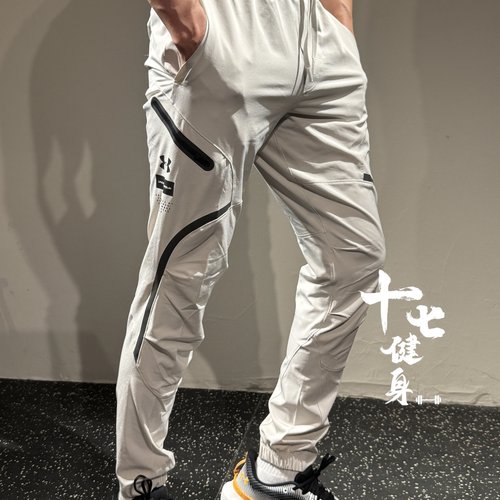 安德玛综合训练修身男子透气长裤