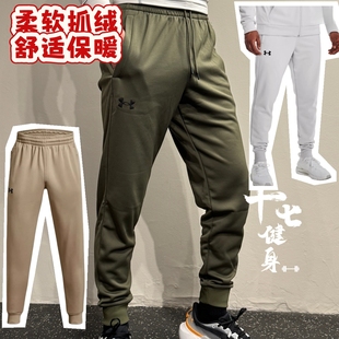 卫裤 安德玛 抓绒保暖健身跑步训练运动长裤 Fleece 1373362 UA男子