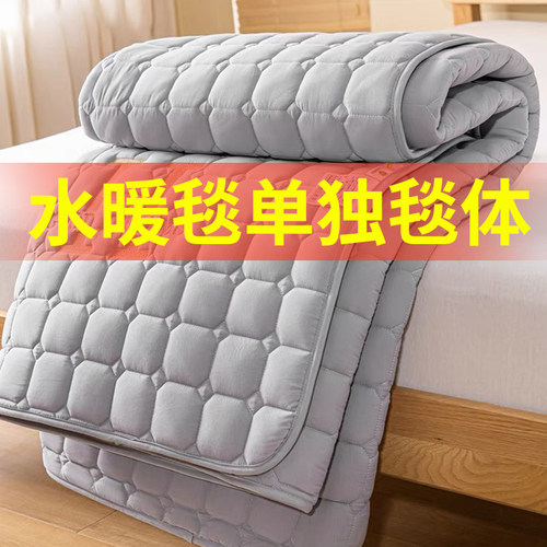 【单独毯子接口通用】