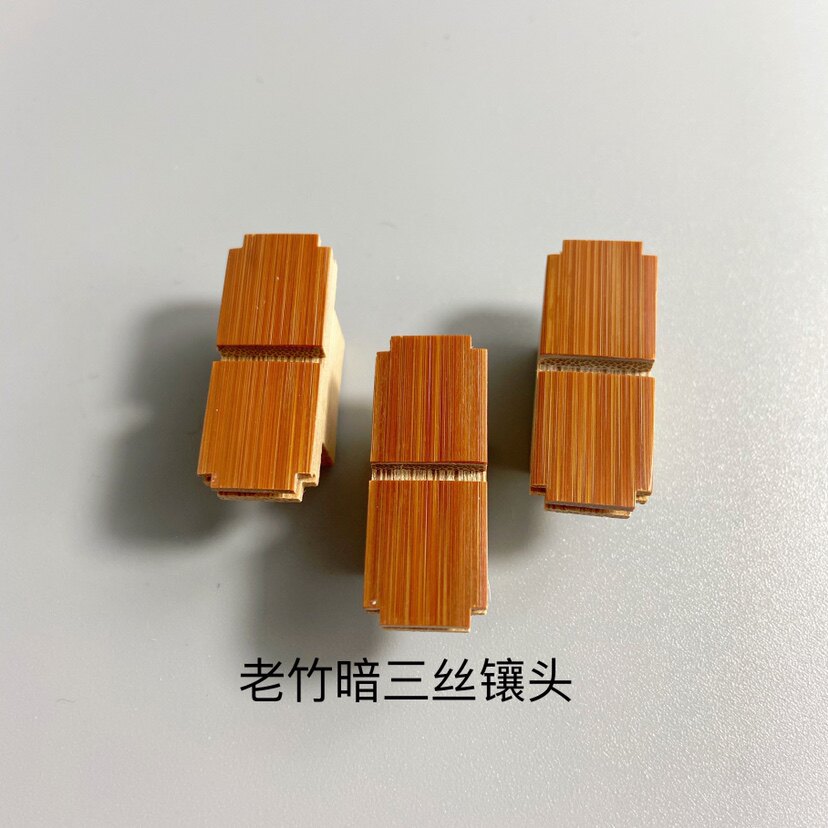 南京绣眼鸟明镶头杯鼻杯把三丝镶头鸟食罐专用配件老竹原色竹罐鼻图片