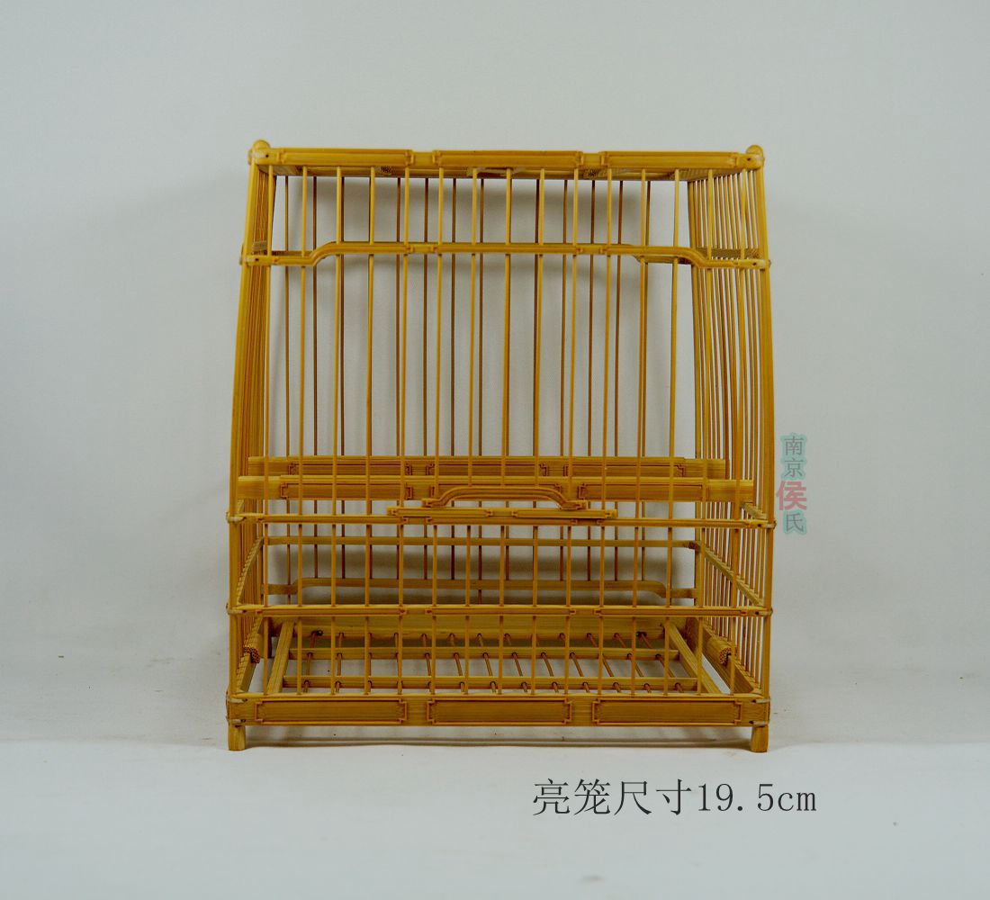 南京侯氏绣眼鸟笼名家志钦款全留青十八罗汉一板一亮绣眼笼鸟笼