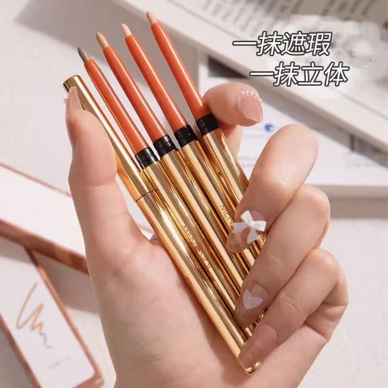 修眉笔 遮瑕笔旗舰店官方正品遮盖斑点痘印 遮盖斑点 唇线阴影笔,彩妆/香水/美妆工具,遮瑕,淘宝优惠券,粉丝福利购,淘宝优惠卷