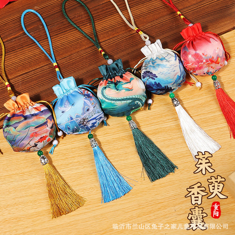重阳节手工香囊diy材料包茱萸香包空袋桂花荷包香袋挂件社区活动,居家日用,香包/香囊,淘宝优惠券,粉丝福利购,淘宝优惠卷