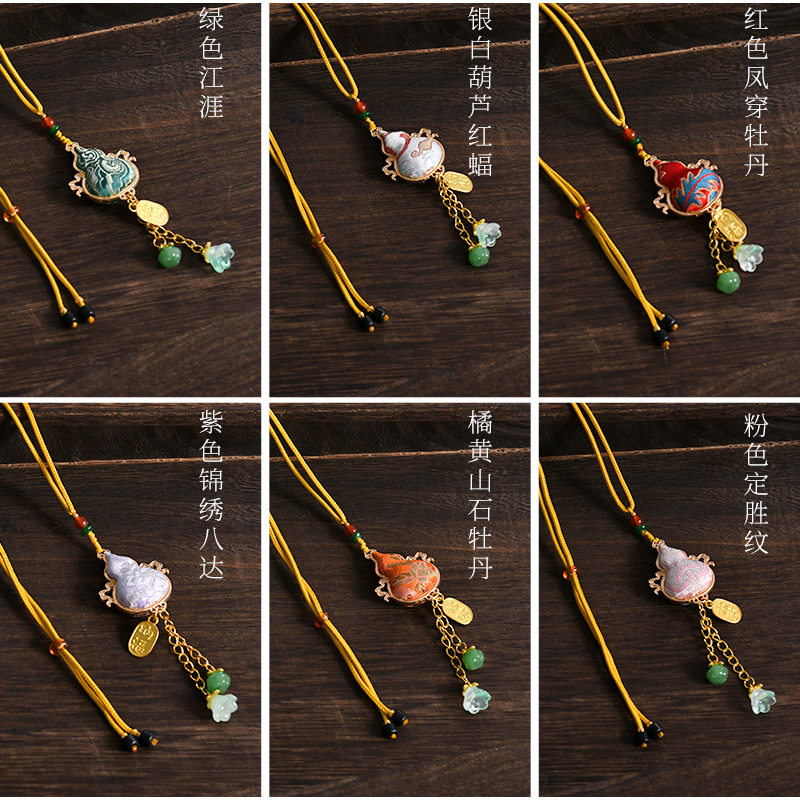 宋锦diy手工葫芦双面吊坠中式项链材料包团建暖场手作活动礼品,饰品/流行首饰/时尚饰品新,银饰项链,淘宝优惠券,粉丝福利购,淘宝优惠卷