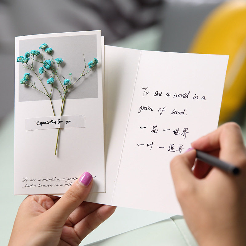 情人节七夕真花贺卡花店