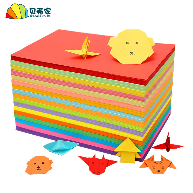 A4彩色复印纸80g打印纸儿童DIY手工纸美工纸折纸剪纸彩色打印纸,运动/瑜伽/健身/球迷用品,马术文化用品,淘宝优惠券,粉丝福利购,淘宝优惠卷