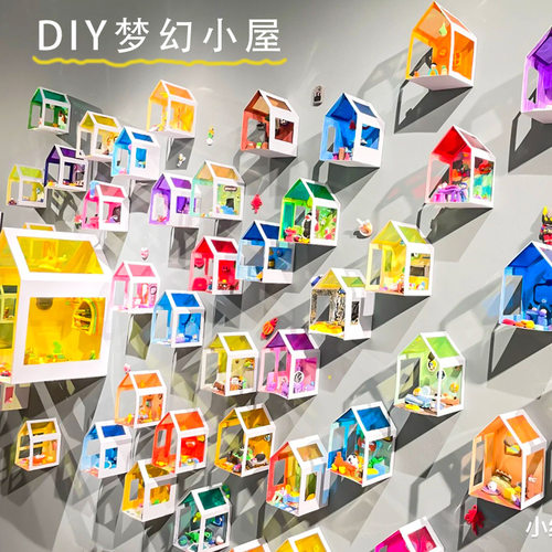 幼儿园美工区域角环创手