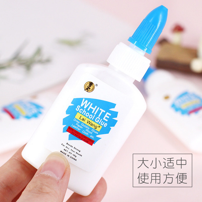 40ml白胶 儿童手工制作乳胶粘合剂木工胶速干胶幼儿园DIY美劳材料,文具电教/文化用品/商务用品,胶水,淘宝优惠券,粉丝福利购,淘宝优惠卷
