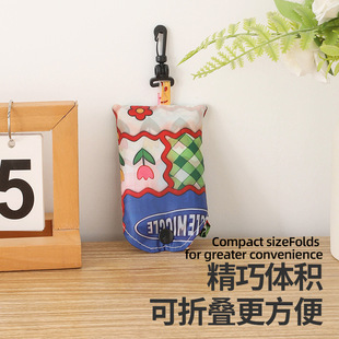 可爱折叠购物袋大容量便携超市买菜环保结实耐用手提防水收纳袋子