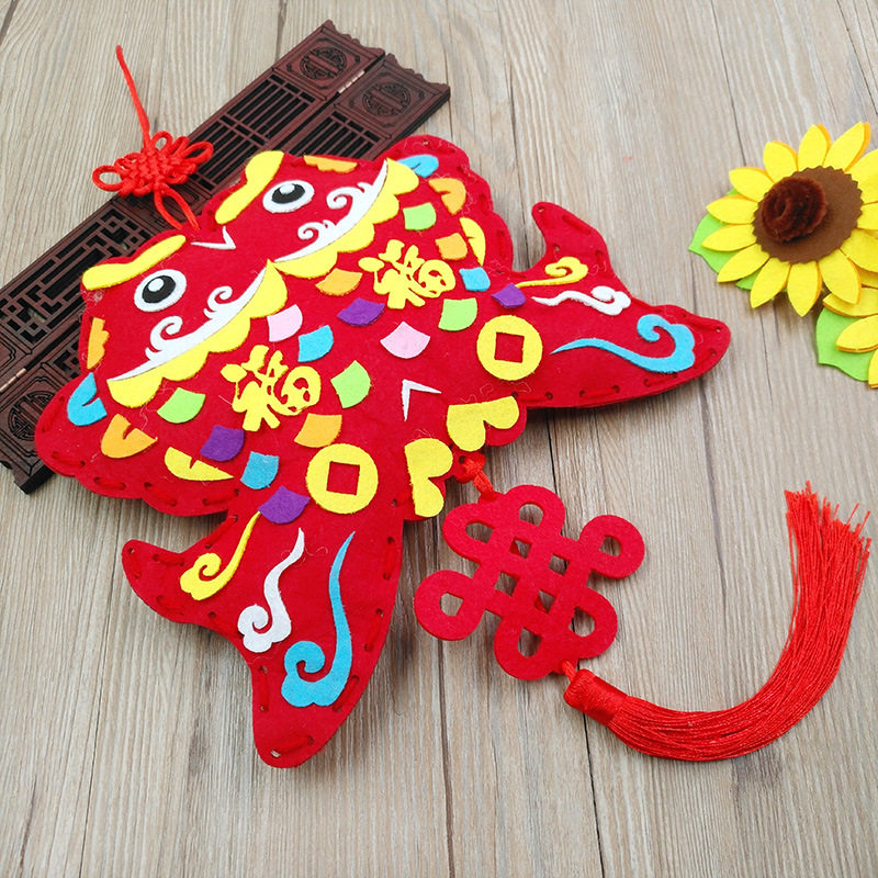 中国风元宵挂饰年年有鱼 儿童DIY材料包 春节装饰品年年有余挂件,节庆用品/礼品,中国结,淘宝优惠券,粉丝福利购,淘宝优惠卷