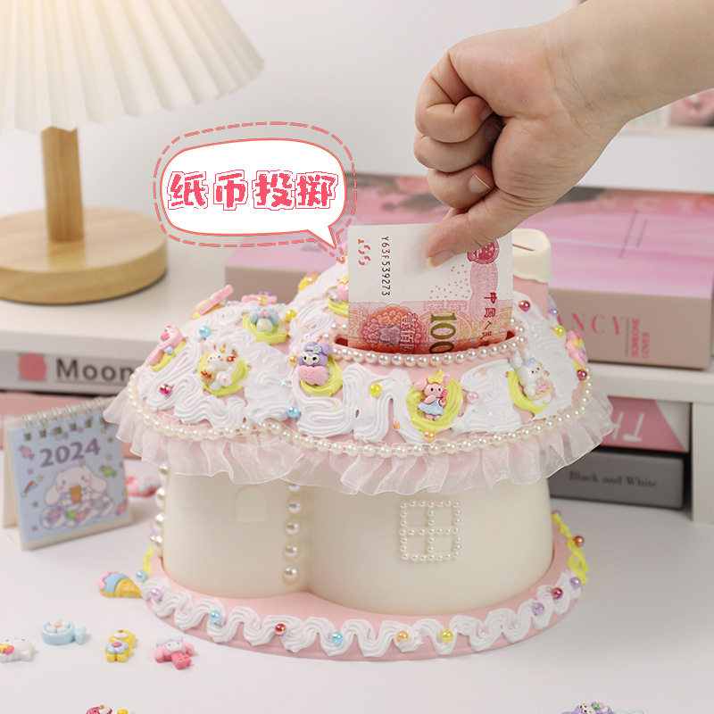 新款双层儿童diy奶油胶蘑菇存钱罐 幼儿园手工制作创意储蓄罐礼物,节庆用品/礼品,储蓄罐,淘宝优惠券,粉丝福利购,淘宝优惠卷