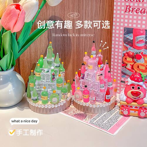 新款儿童手工diy冰块城堡