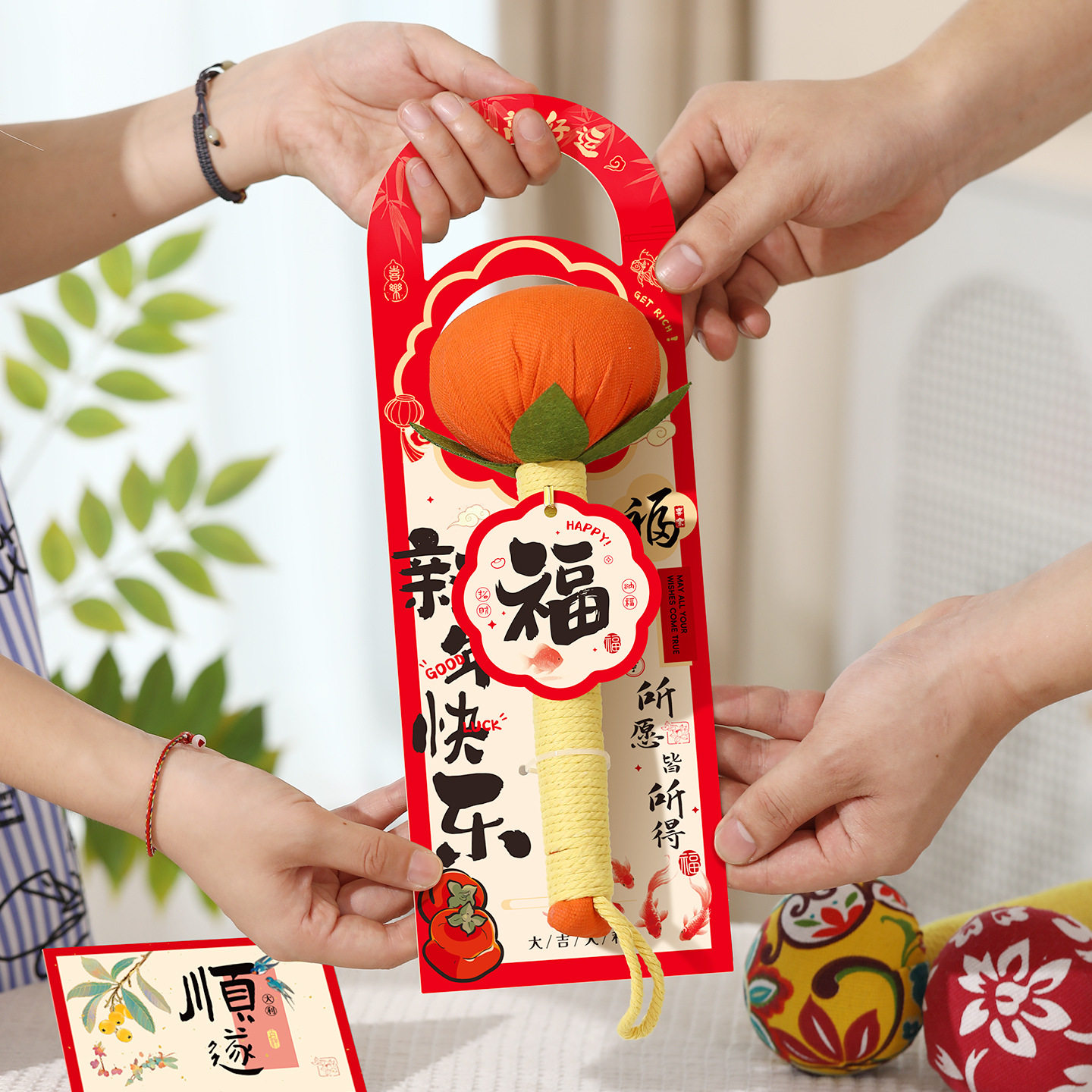 艾草锤新年礼物肩颈养生