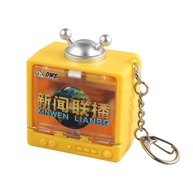 3D立体弹爆电视机长城天