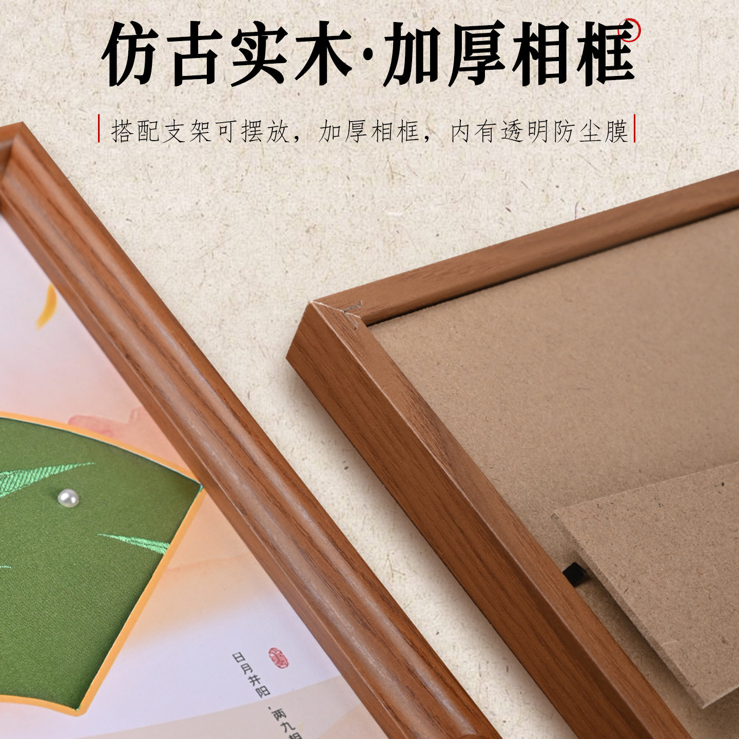 重阳节宋锦珍珠画diy材料包国风相框画传统节日社区敬老手工活动,家居饰品,DIY/数字油画,淘宝优惠券,粉丝福利购,淘宝优惠卷