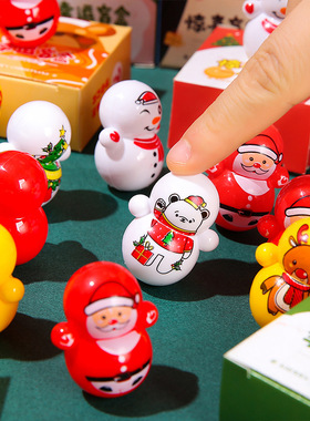 卡通小礼品圣诞不到翁盲盒学生惊喜解压创意小玩具拆拆乐惊喜盲盒