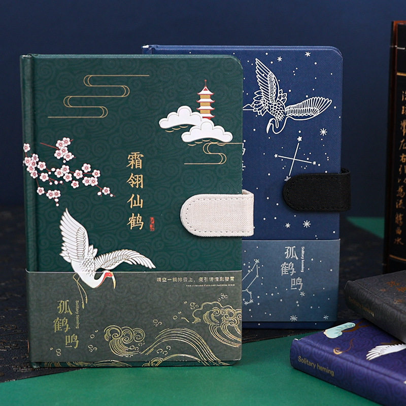 中国风笔记本A5加厚记事本创意山海经系列本子烫金封面精美磁扣本