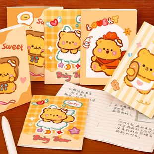 奶黄小熊64k软面抄小本子学生ins可爱迷你口袋本高颜值便携笔记本