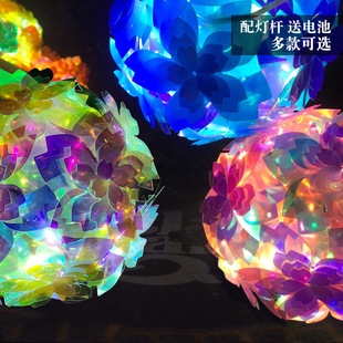 2024年灯笼摆摊镭射炫彩花灯diy材料包钻石儿童手提发光手工彩灯