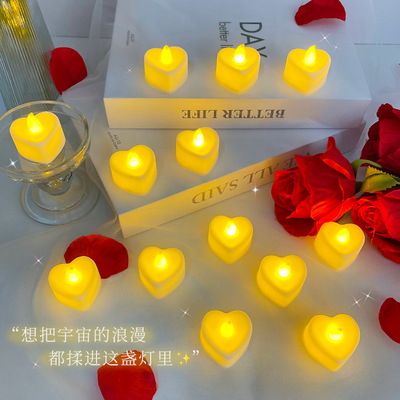 led爱心蜡烛灯七夕情人节