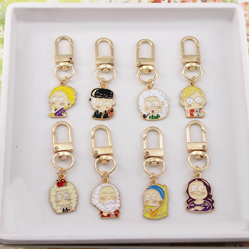 创意名人Q版钥匙扣爱因斯坦牛顿卡通霍金Airpods包包挂件合金配饰,五金/工具,工业管道及配件,淘宝优惠券,粉丝福利购,淘宝优惠卷