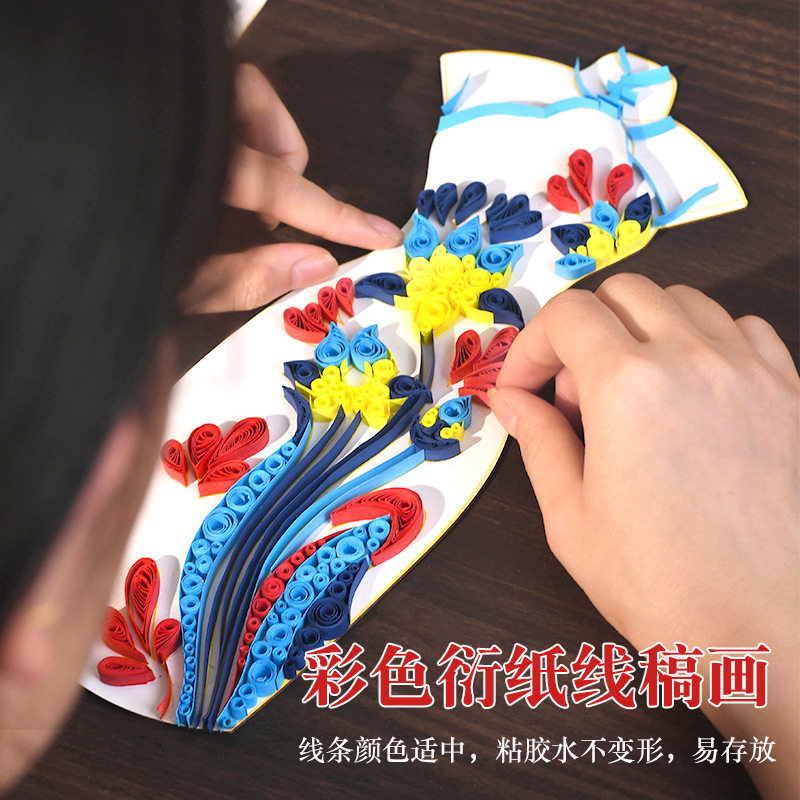 新年元旦diy衍纸画国风旗袍手工材料包传统文化幼儿园青花瓷环创,商务/设计服务,礼品/工艺品/饰品设计,淘宝优惠券,粉丝福利购,淘宝优惠卷