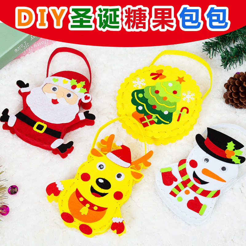 圣诞节礼物儿童礼品袋幼儿园儿童手工diy不织布糖果袋 雪人手提包