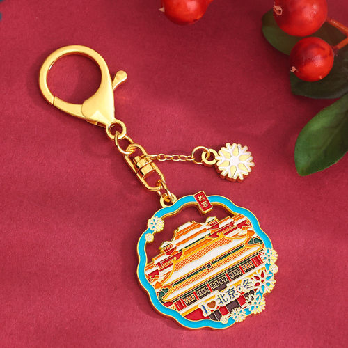 AR北京景点钥匙扣吊坠包挂装饰长城北海公园八达岭长城旅游纪念品