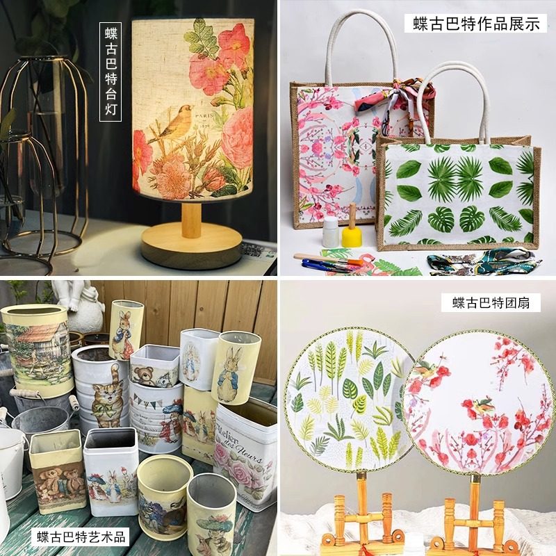 蝶古巴特胶水拼贴专用手工制作diy蝶骨巴特纸巾帆布包工具材料包,文具电教/文化用品/商务用品,胶水,淘宝优惠券,粉丝福利购,淘宝优惠卷