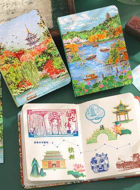 北京上海杭州城市风景建
