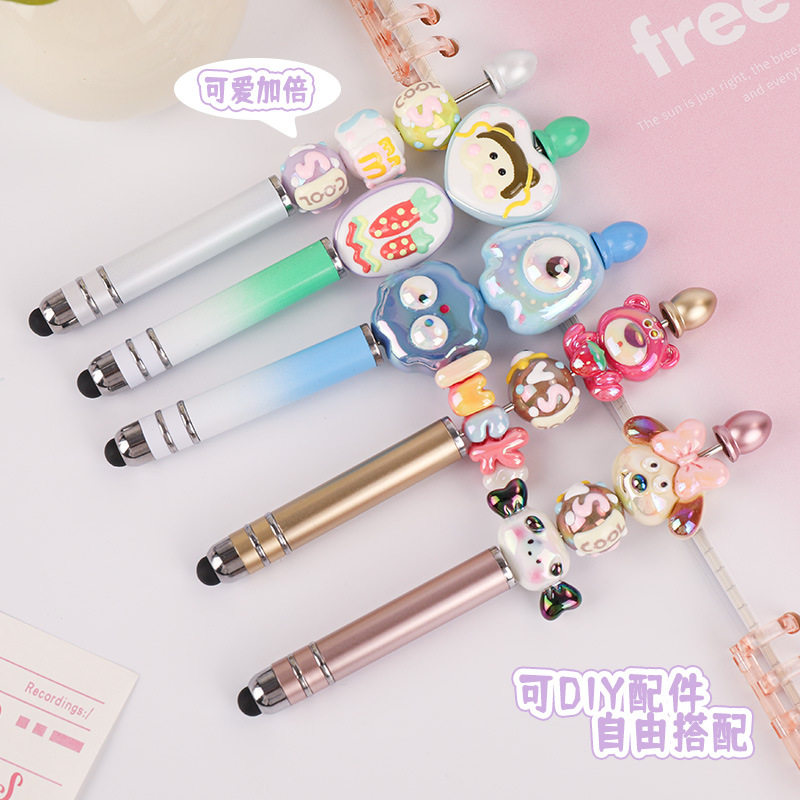 diy手机平板电脑二合一触屏笔学生圆珠笔多媒体中性笔豪华串珠款,文具电教/文化用品/商务用品,圆珠笔,淘宝优惠券,粉丝福利购,淘宝优惠卷