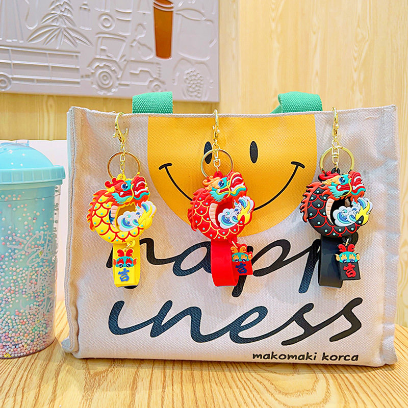 卡通大吉腾云龙新年小礼品汽车钥匙扣高级感男小礼物高级感送顾客