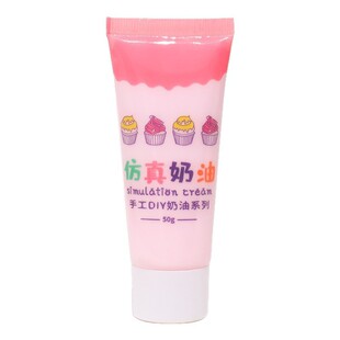 仿真奶油胶diy手工制作手机壳文具盒停车牌材料包奶油胶配件