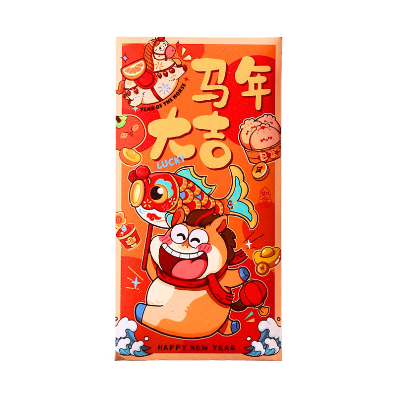 2026新款马年红包袋千元新年卡通利是封春节过年生肖高档压岁钱包,节庆用品/礼品,红包/利是封,淘宝优惠券,粉丝福利购,淘宝优惠卷