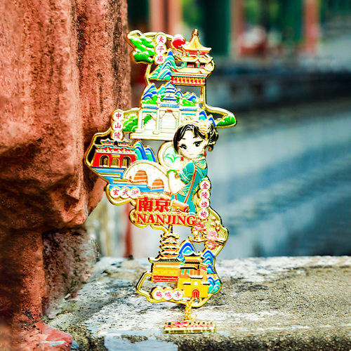 南京金属冰箱贴夫子庙中