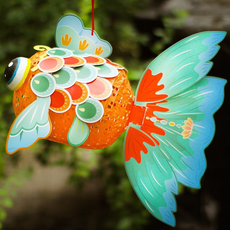 元旦节灯笼手工diy材料包金鱼灯笼花灯儿童手提发光镂空装饰春节,节庆用品/礼品,灯笼,淘宝优惠券,粉丝福利购,淘宝优惠卷