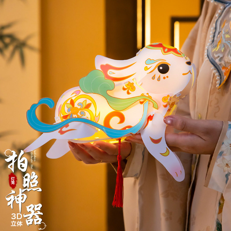 中秋节灯笼立体敦煌小兔子花灯幼儿园儿童手提手工制作diy材料包,节庆用品/礼品,灯笼,淘宝优惠券,粉丝福利购,淘宝优惠卷