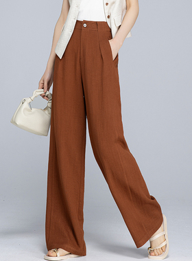 天丝亚麻阔腿裤女2025新款夏季薄款高腰垂感拖地宽松直筒橙色裤子